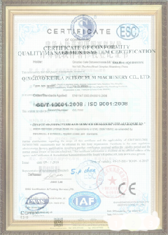 西秀游览路线规划示例